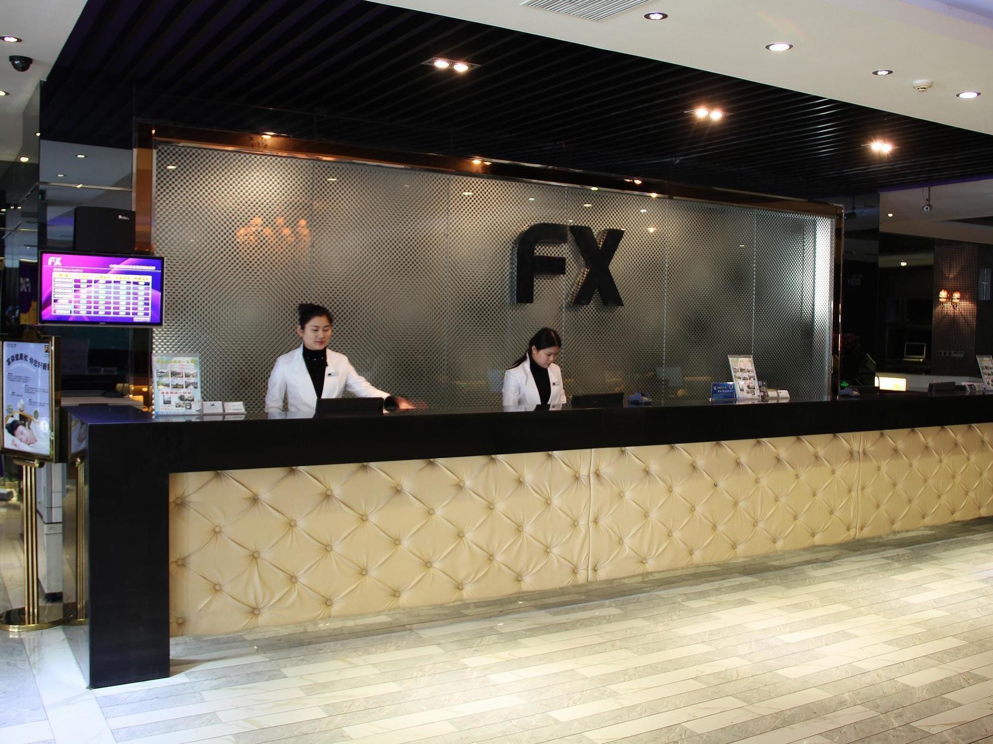 Fx Hotel Guan Qian Suzhou ซูโจว ภายนอก รูปภาพ