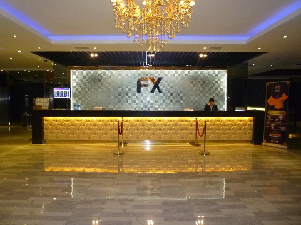 Fx Hotel Guan Qian Suzhou ซูโจว ภายนอก รูปภาพ